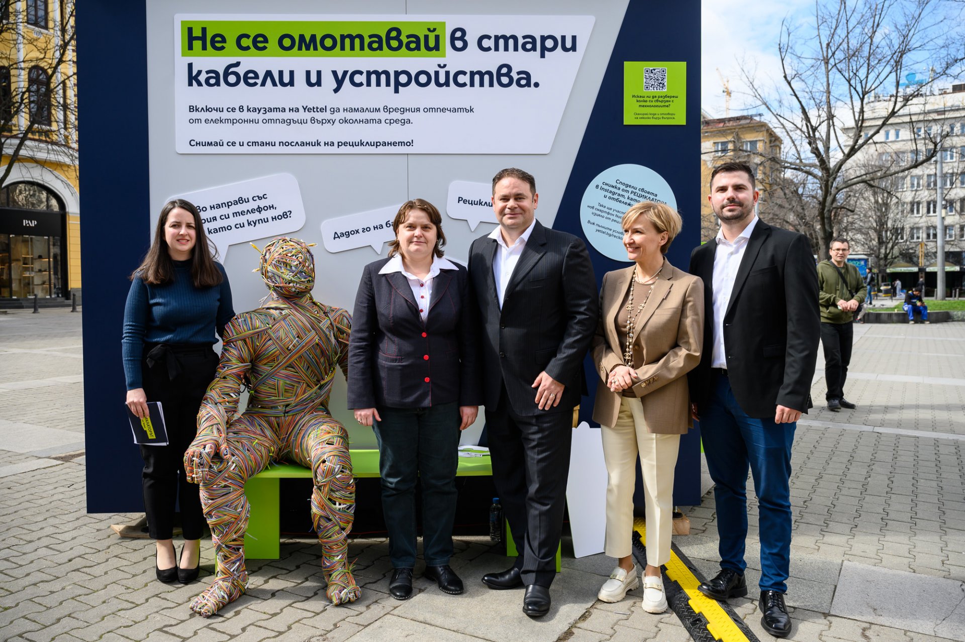 От ляво надясно - Маргита Колчева, старши сътрудник „Устойчиво развитие