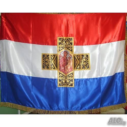 Самарско знаме