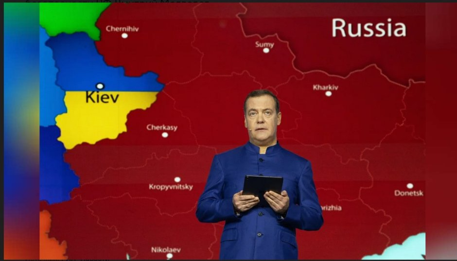 Медведев
