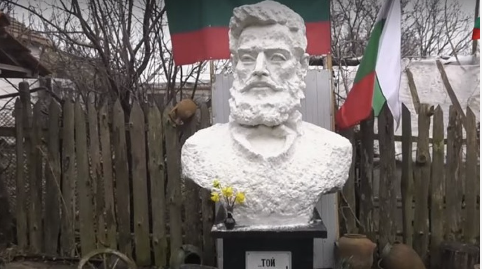 Христо Ботев