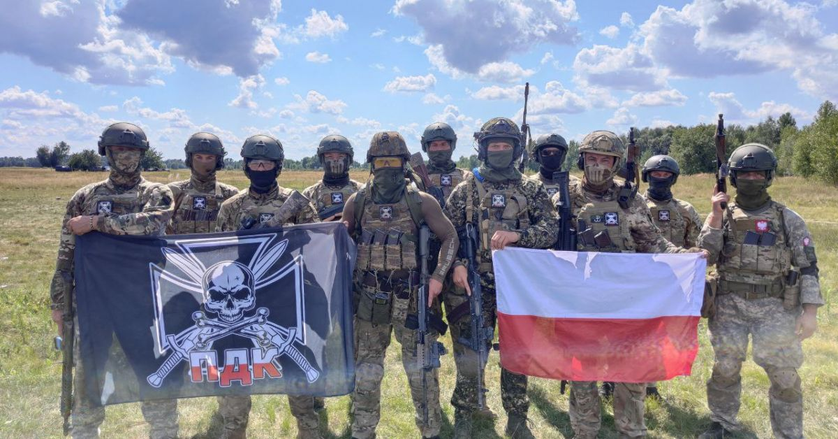 Война