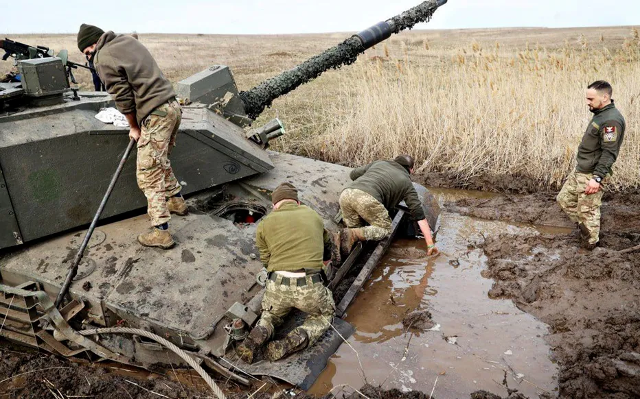 Танк