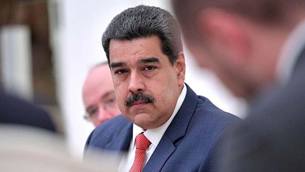 Мадуро