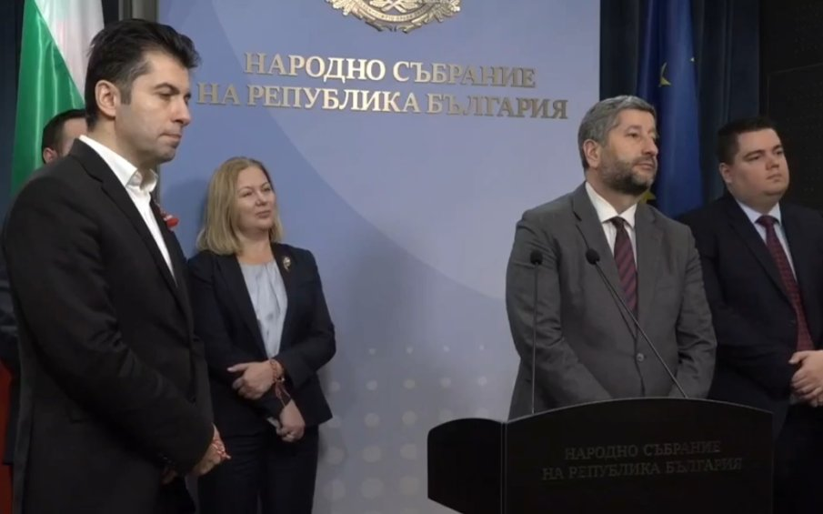 Промяната