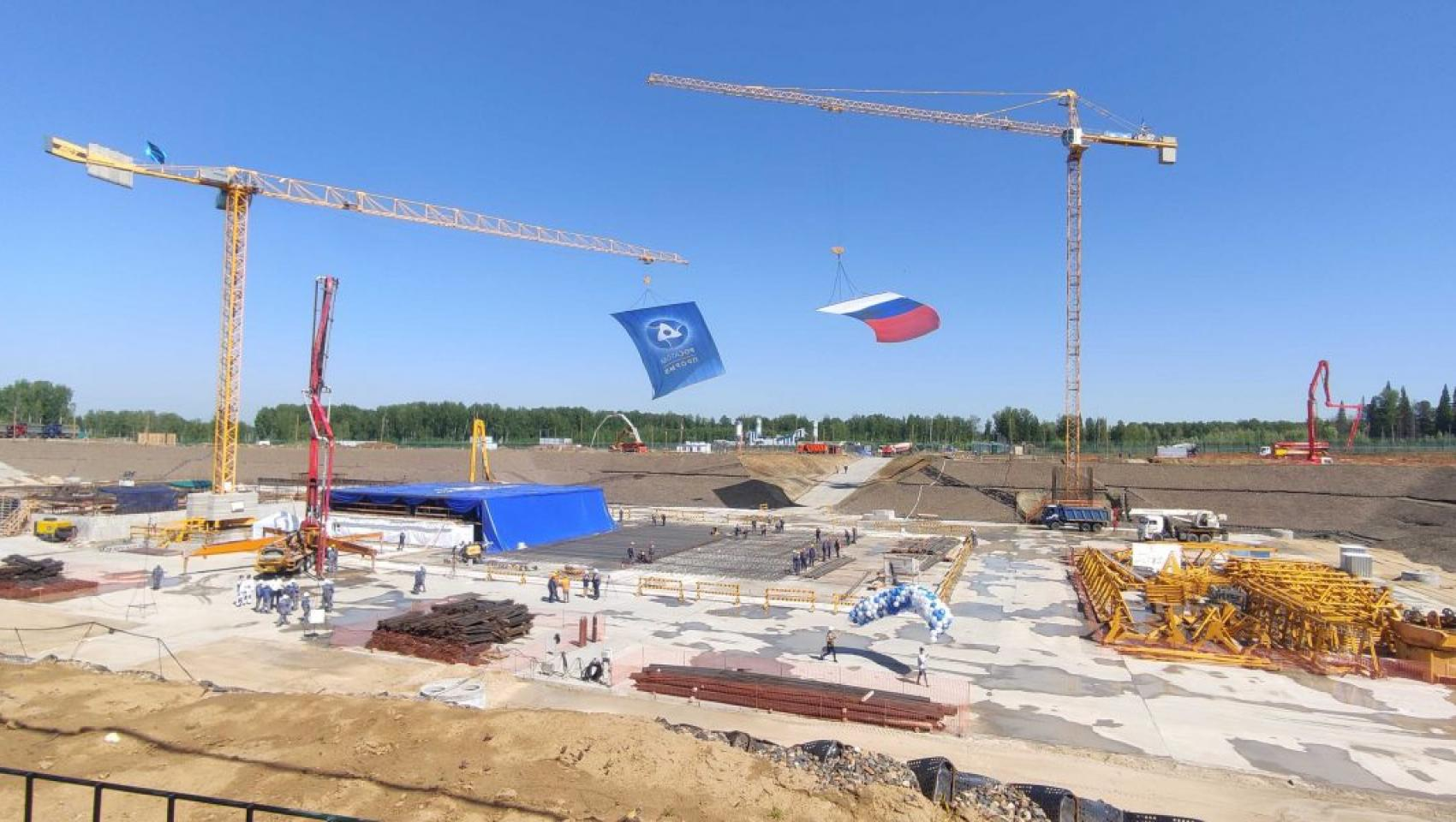 Реактор