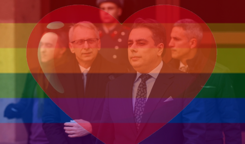 Денков Асен Василев