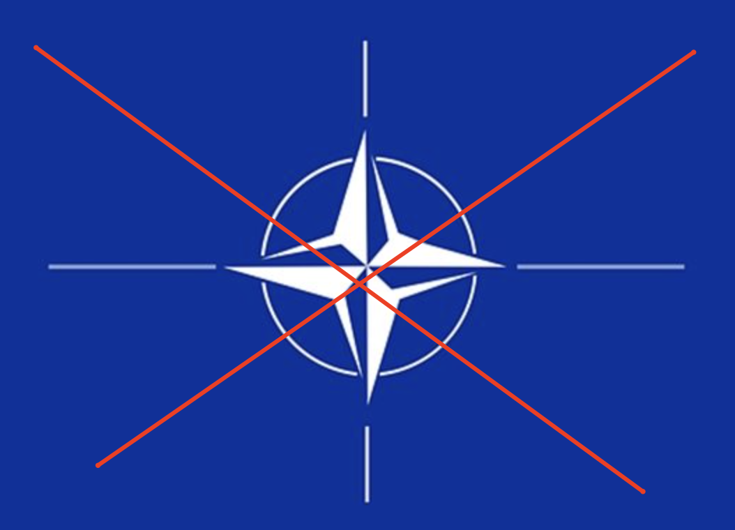 Вън България от НАТО