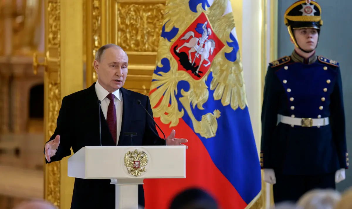 Путин