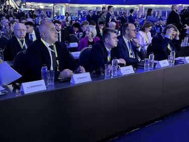 Бойко Борисов е на конгреса на ЕНП в Букурещ (СНИМКИ)
