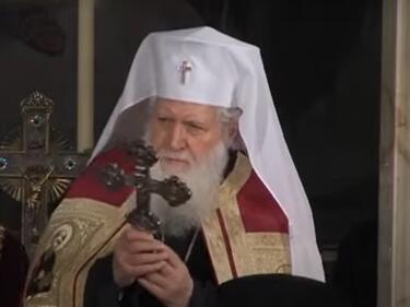 Католическата църква: Пазим спомен от искрената братска християнска обич на Неофит
