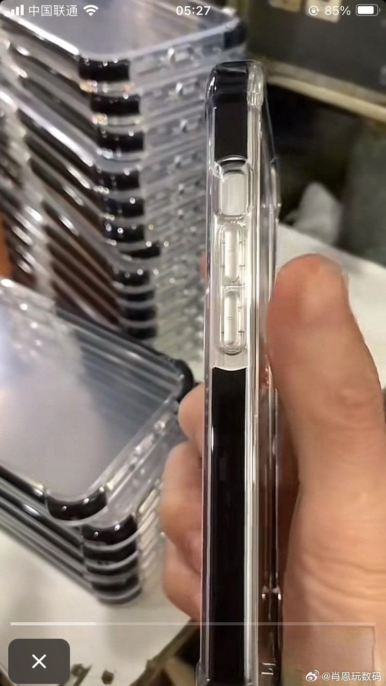 iPhone SE 4