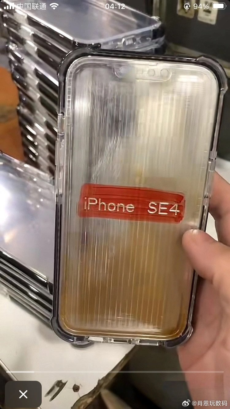 iPhone SE 4