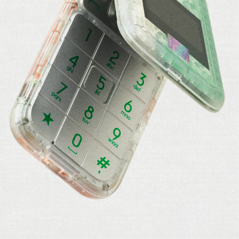 The Boring Phone @ nixanbal