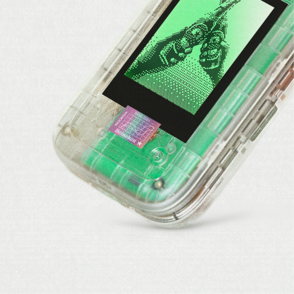 The Boring Phone @ nixanbal