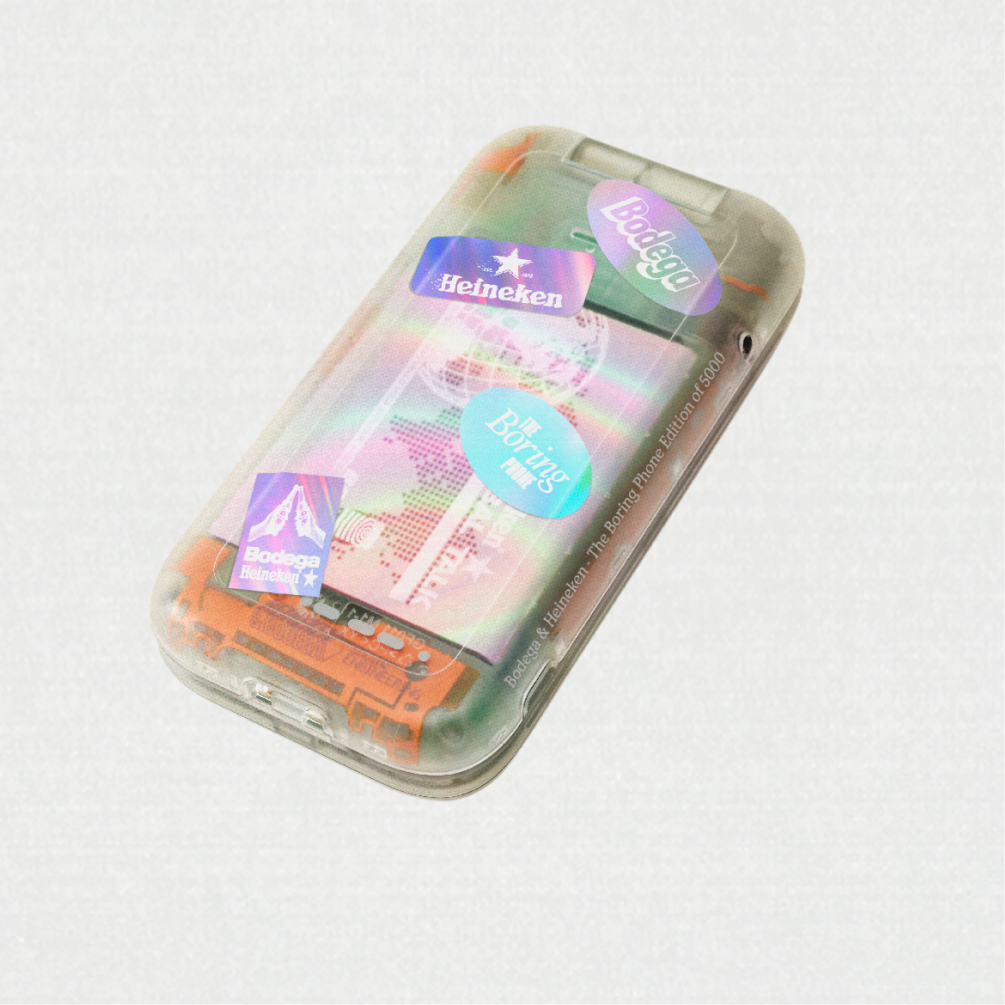 The Boring Phone @ nixanbal