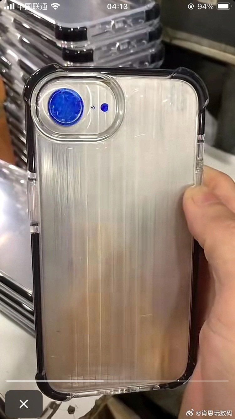 iPhone SE 4