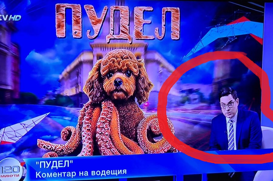 Светльо Иванов