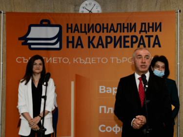 В София започва 23-ото издание на 