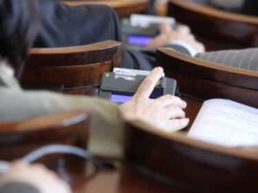 Депутатите премахнаха пречките пред евентуални служебни премиери
