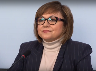 Нинова: Разгриничаваме се категорично от този служебен кабинет