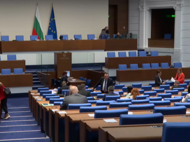 Решено: Депутатите ще почиват па време на предизборната кампания