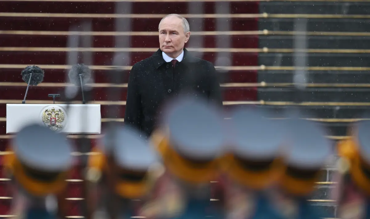 Путин