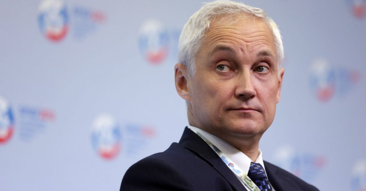 Андрей Белоусов