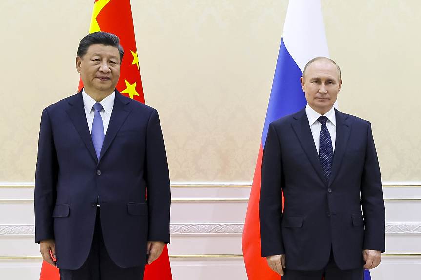 Путин Си Дзинпин