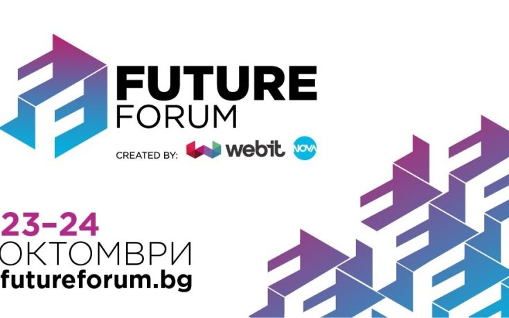 Future Forum