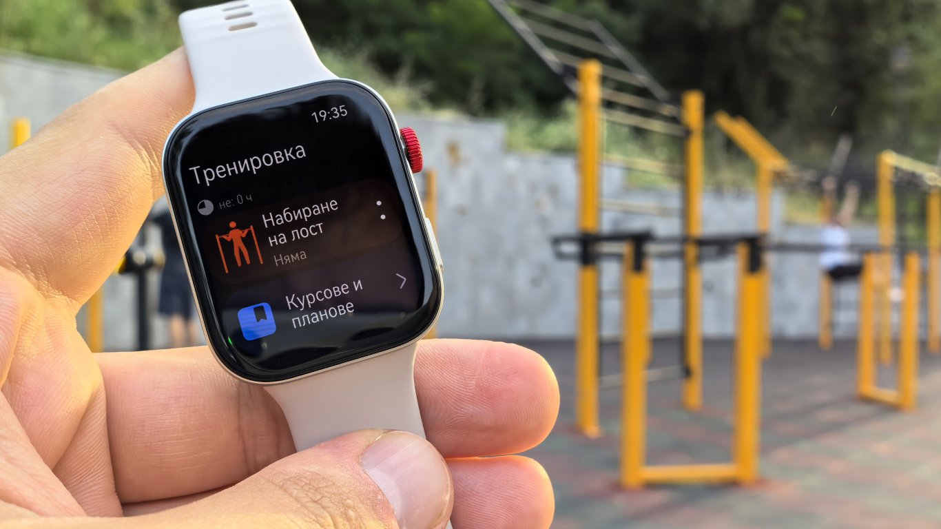 Huawei Watch Fit 3