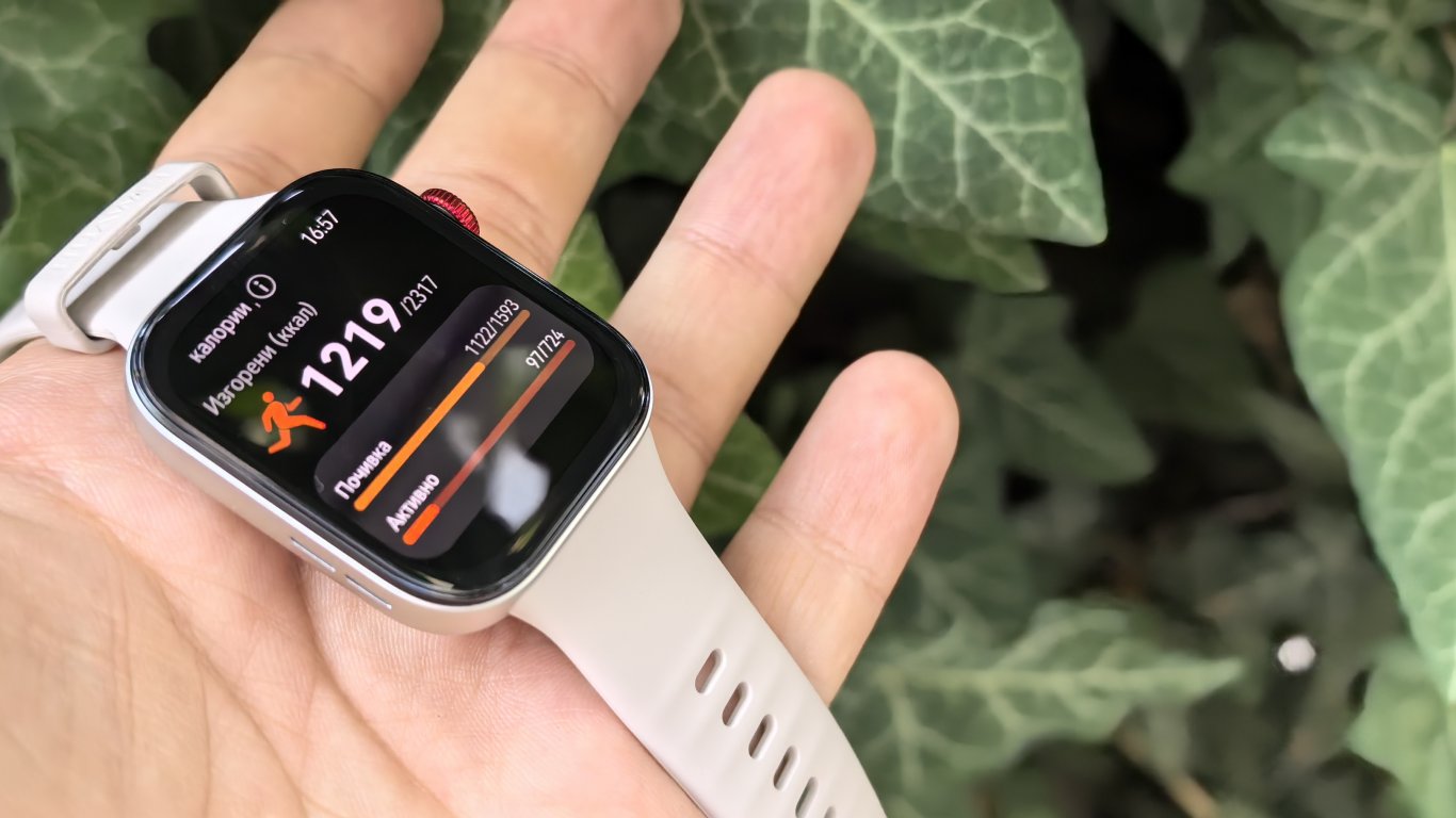 Huawei Watch Fit 3