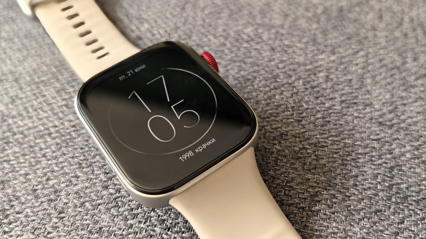 Huawei Watch Fit 3