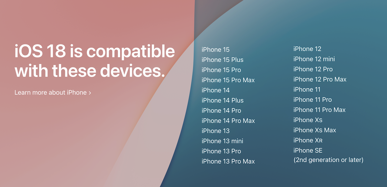 iOS 18 ъпдейт
