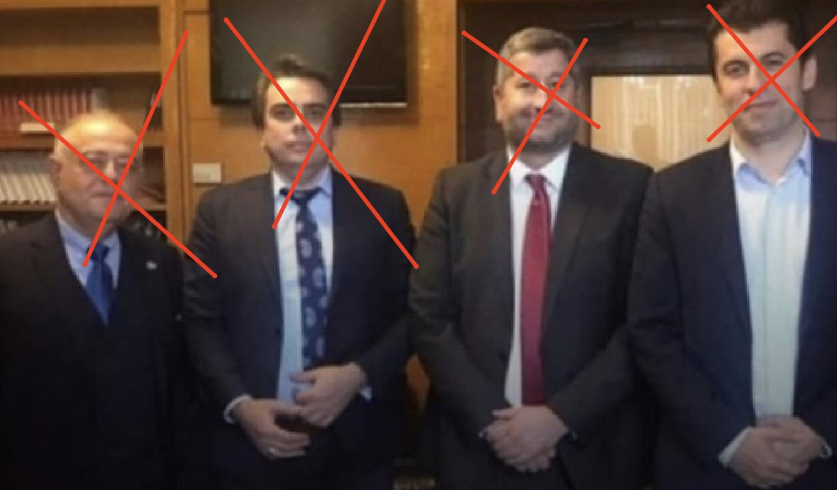 Промяната продължава