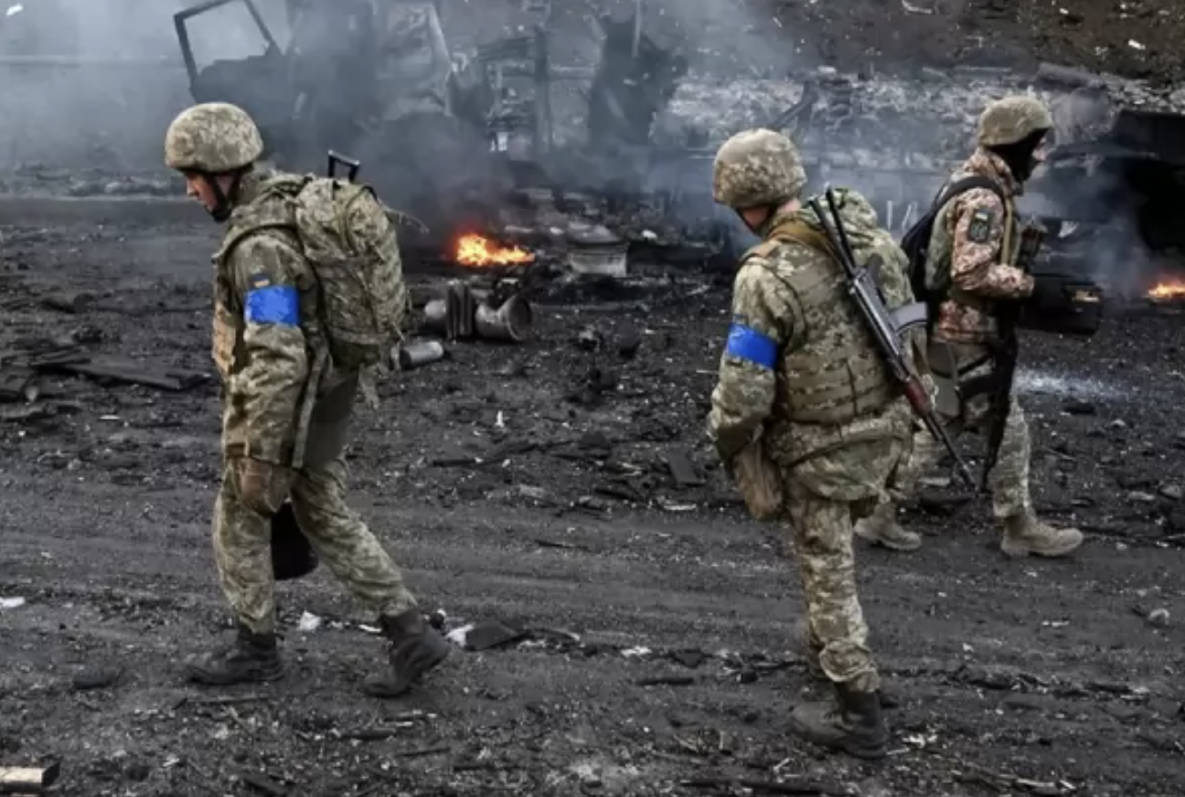 Война