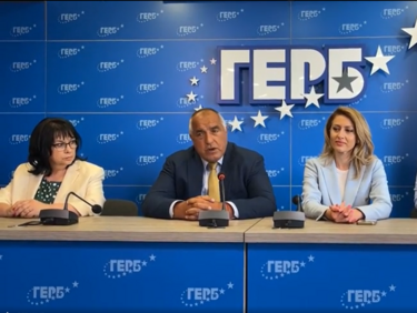 ГЕРБ-СДС ще предложи Рая Назарян за председател на НС