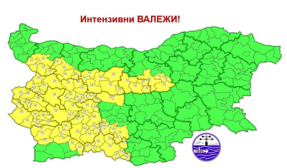 нимх