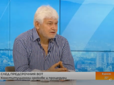 Проф. Киров: ЦИК да обясни как при 85% сбъркани протоколи определи верен резултат