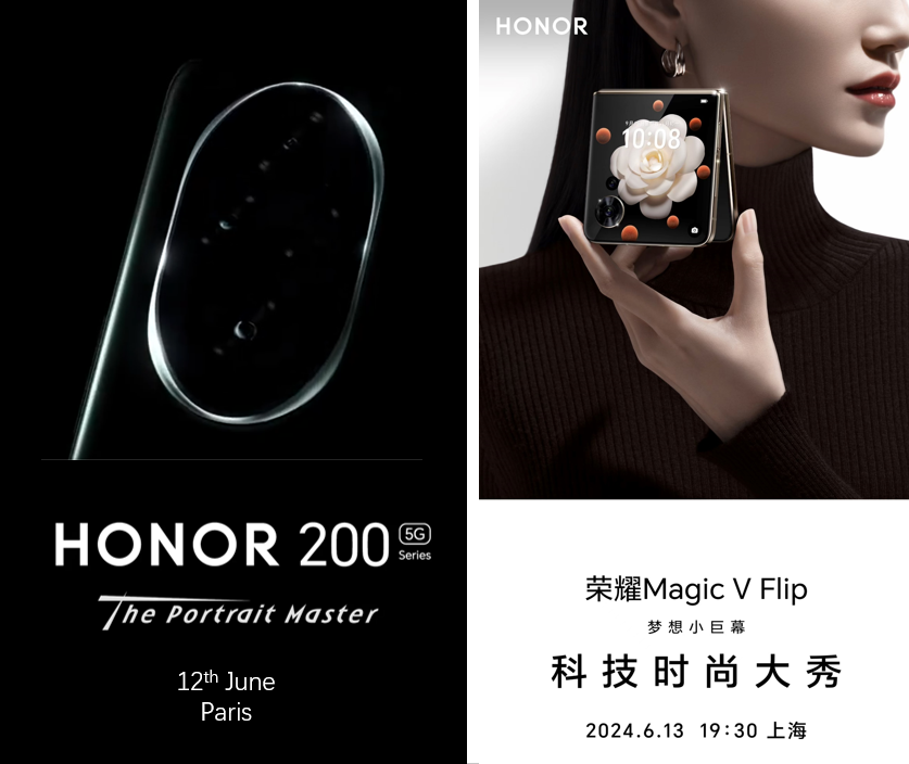 Honor 