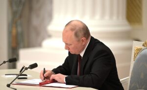 путин
