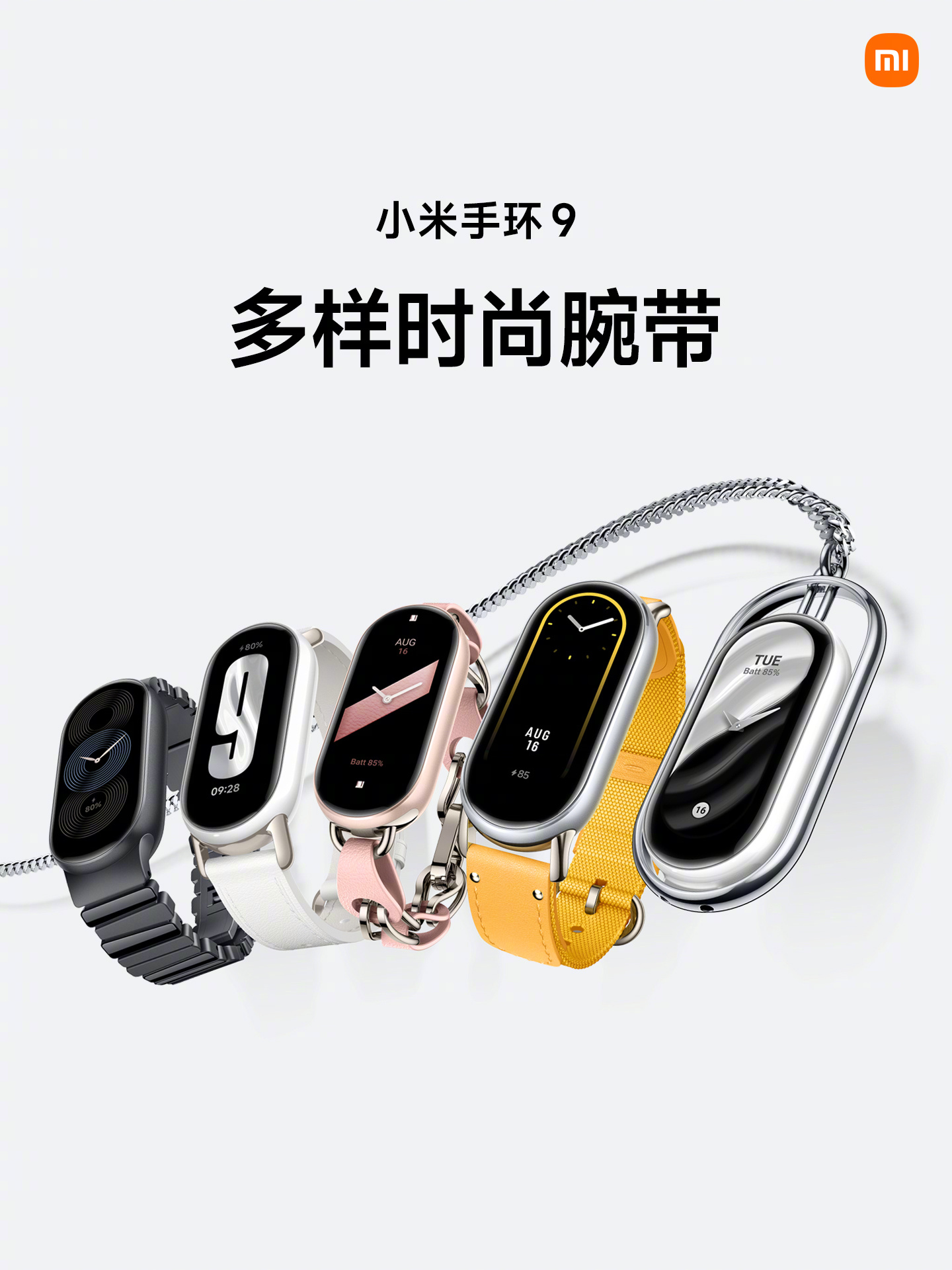 002p2Zyzly1hrto12qq7bj61401hc13i02