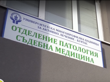 Мъж се удави в Поморие