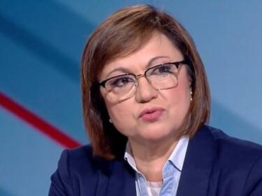 Корнелия Нинова: Няма да позволя името ми да бъде използвано като оправдание на нечия некадърност и лицемерие!

