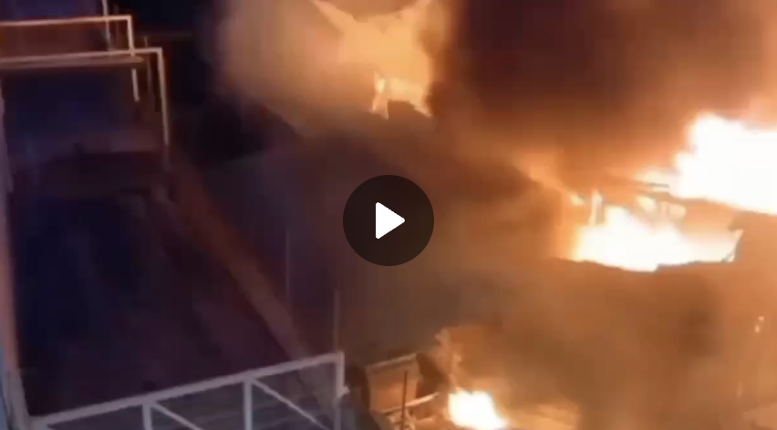 Пожар