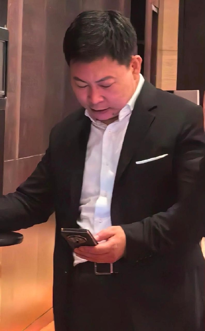 Huawei