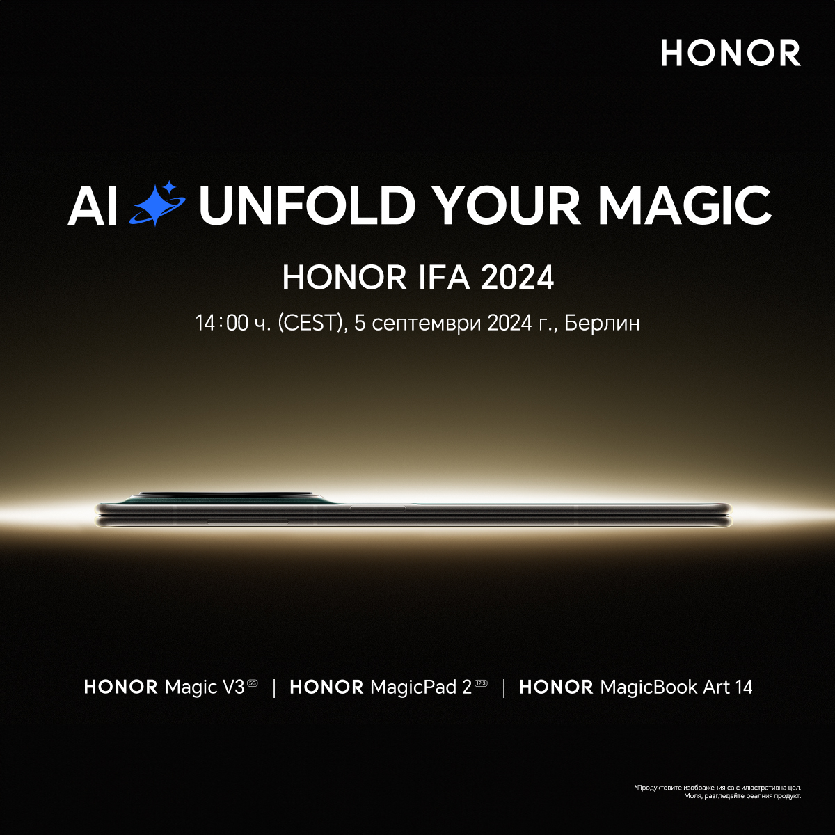 Honor Magic V3