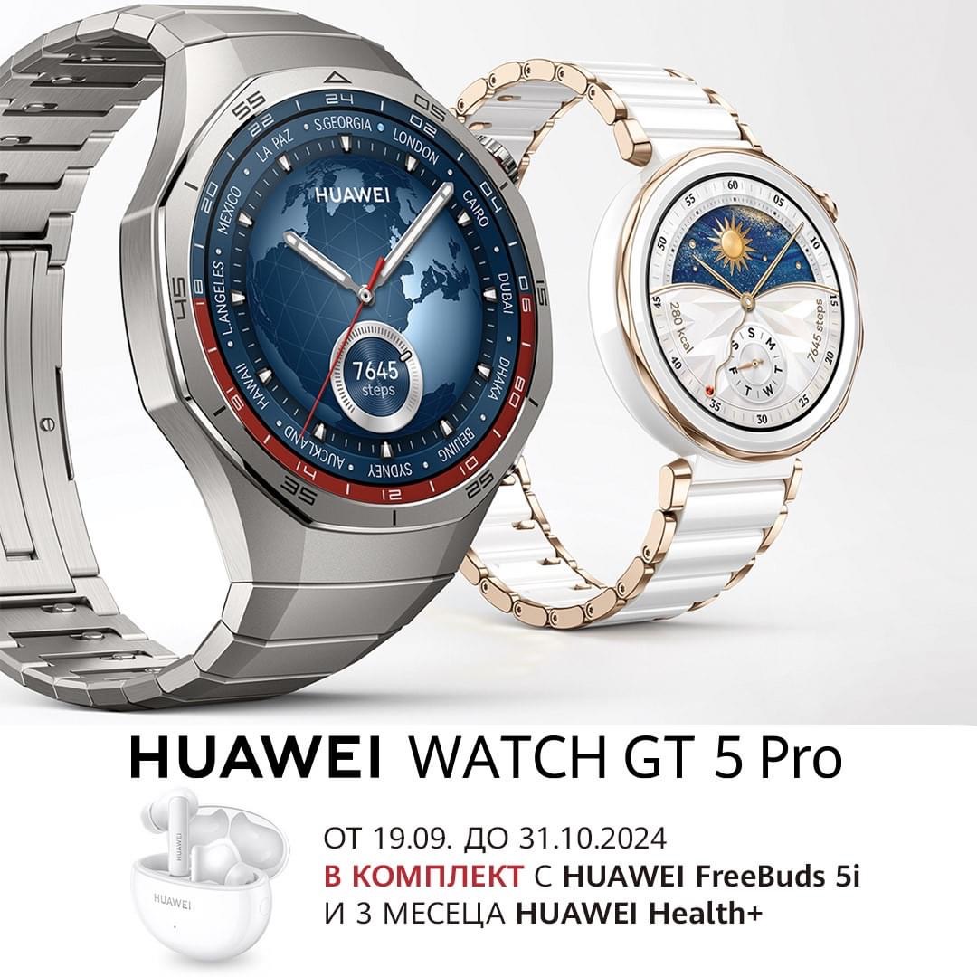 Visual - Huawei Watch GT 5 02