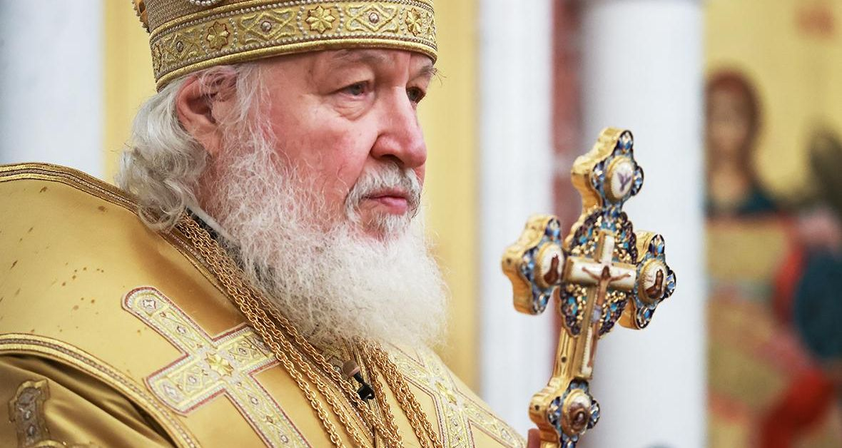 Патриарх Кирил