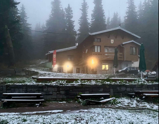 Сняг Витоша