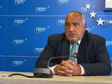 Бойко Борисов: Апелирам партиите да се оправят вътрешно, а не през институциите
